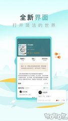 k1全站app官方版下载